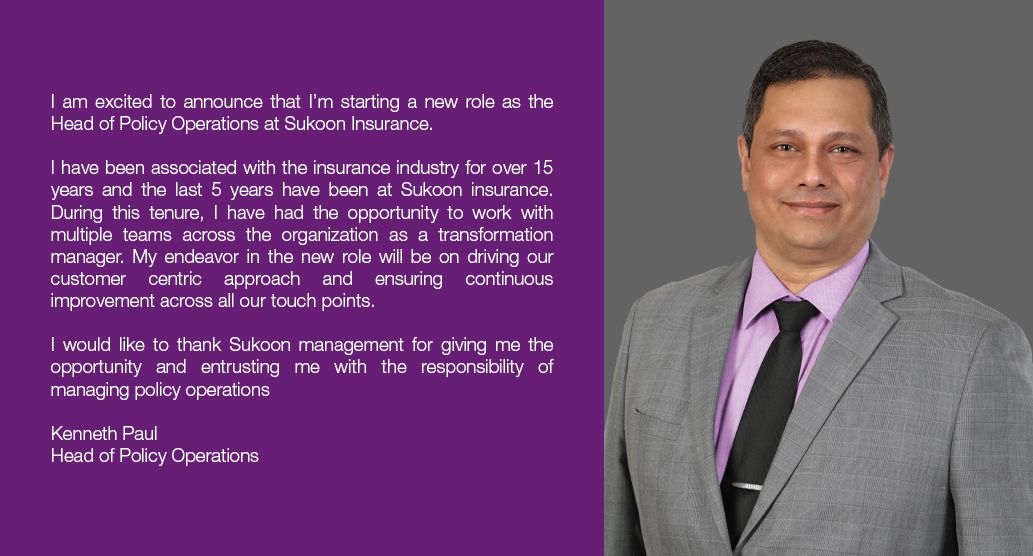 découvrez l'analyse détaillée des résultats financiers et performances de sukoon insurance pour l'année 2025, incluant les perspectives et tendances du secteur.